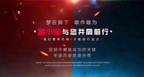 1583998244406723.jpg 中图.jpg