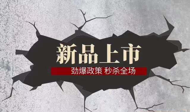 1584429057351417.jpg 微信图片_20200316162217.jpg