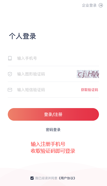 1587794680138080.png 图片2.png