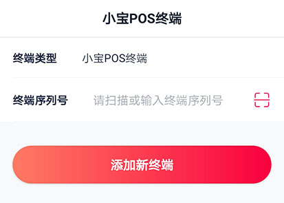 1587800531662258.jpg 微信图片_202004251506471.jpg