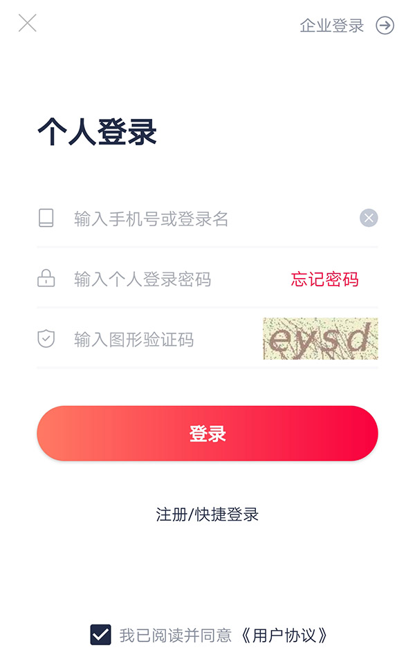 1588491041574949.jpg 2.jpg