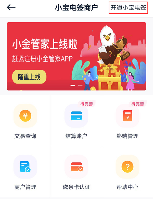 1588491417582473.jpg 4.jpg