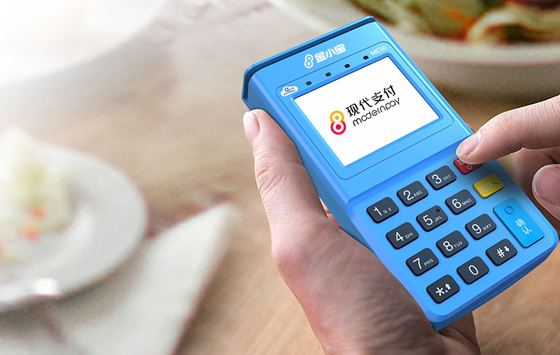 金小宝小金管家商户设置