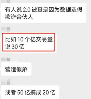 1739838779211.jpg